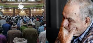 پوائنٹ آف دین