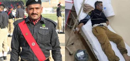 PIA Crash First