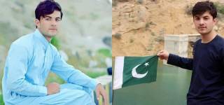 bilal noorzai quetta