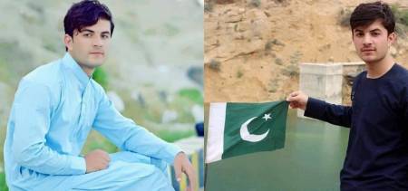 bilal noorzai quetta
