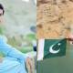 bilal noorzai quetta