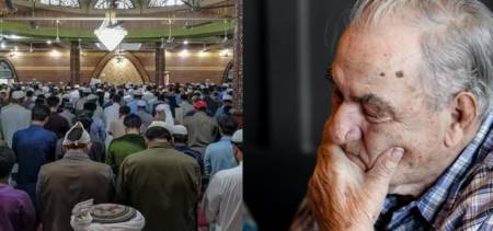 پوائنٹ آف دین