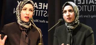 Raffia Arshad
