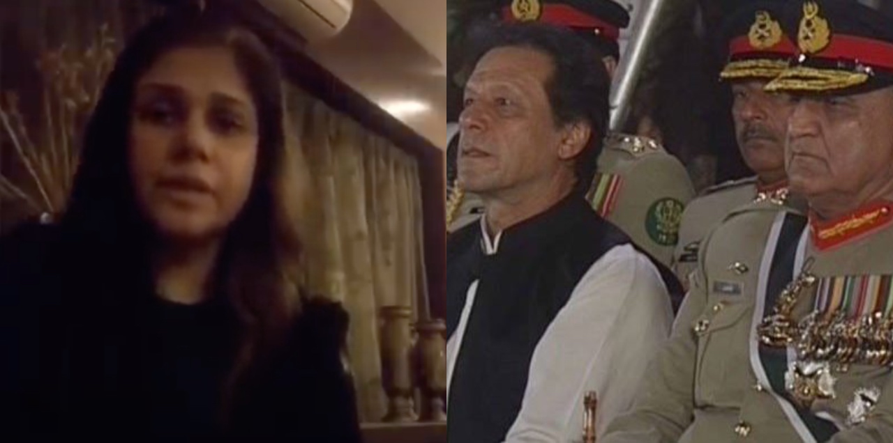 PIA crash victim