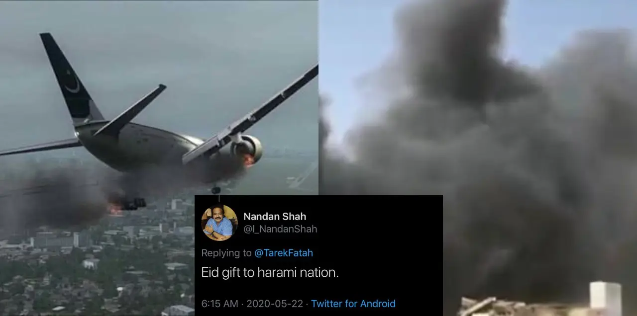 Indian about Plane crash