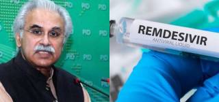 remdesivir Pakistan