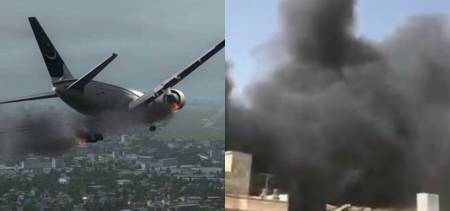 PIA Plane crash