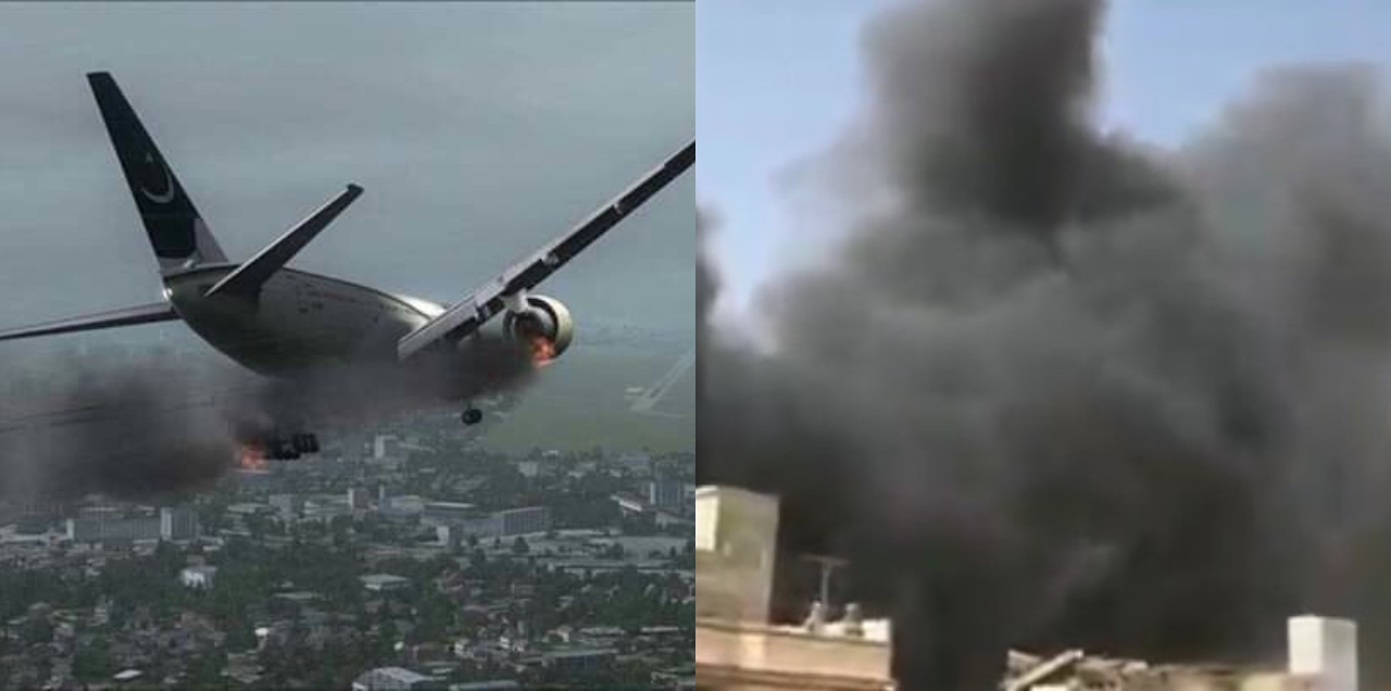 PIA Plane crash