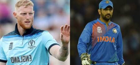 Ben Stokes book
