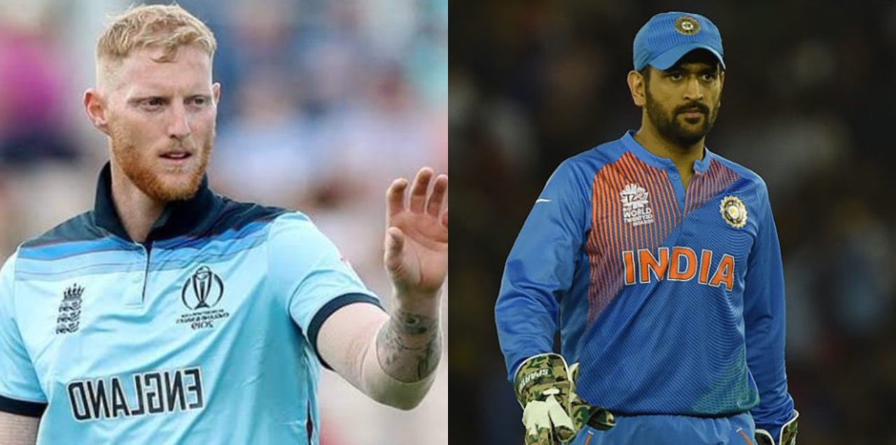 Ben Stokes book
