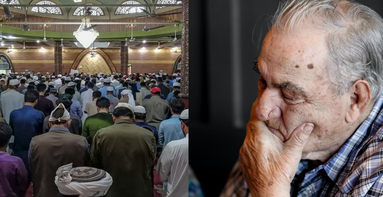 پوائنٹ آف دین
