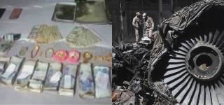 Rs.30 Million from PIA crash