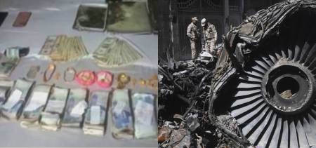 Rs.30 Million from PIA crash