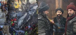 Karachi Crash Diliris Ertugrul