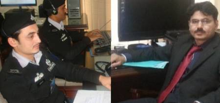 FIA Cyber Crime
