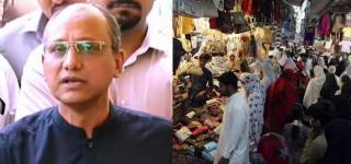 'Open Schools too,Education Is More Important Than Eid Clothes': Senator Saeed Ghani