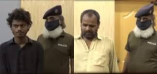 Child Abuser Learned Father