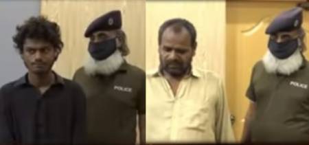 Child Abuser Learned Father