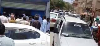 Liquor Stores Larkana Third Day Eid