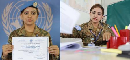 Pakistani UN Peacekeeper Major Samia