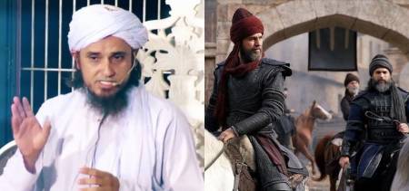 People Dramas Mufti Tariq Masood