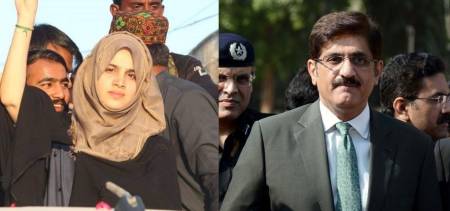 UmeRubab murad ali shah justice