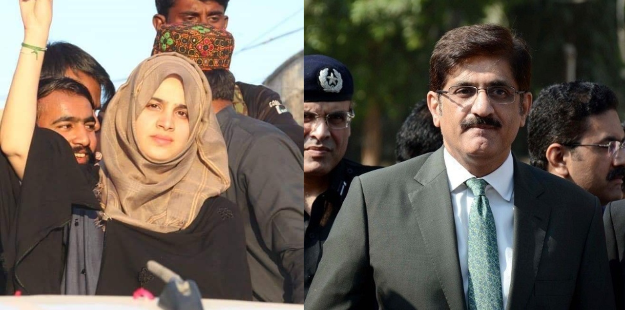 UmeRubab murad ali shah justice