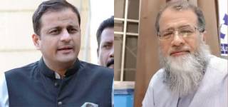 Sindh Government Inquiry Dr. Furqan