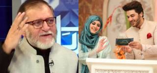 Orya Maqbool Jan Ramadan Celebrities