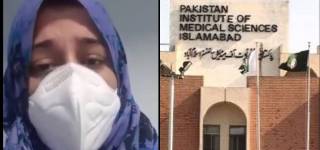 "No Isolation Rooms For Doctors"Dr. Sarwat, Victim Of COVID-19 Shares Horrible Details