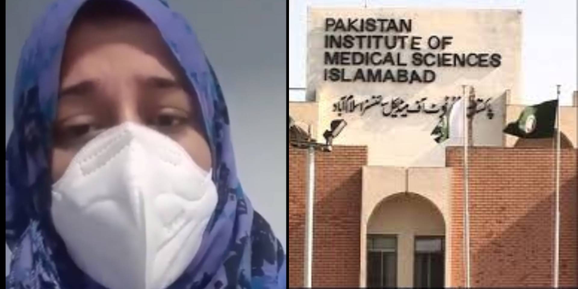 "No Isolation Rooms For Doctors"Dr. Sarwat, Victim Of COVID-19 Shares Horrible Details