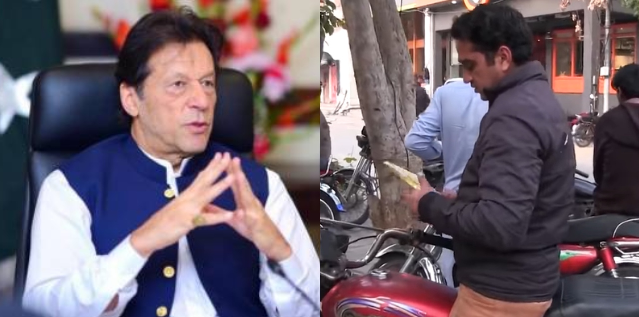 Overseas Pakistani