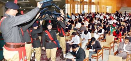 Special CSS Exam