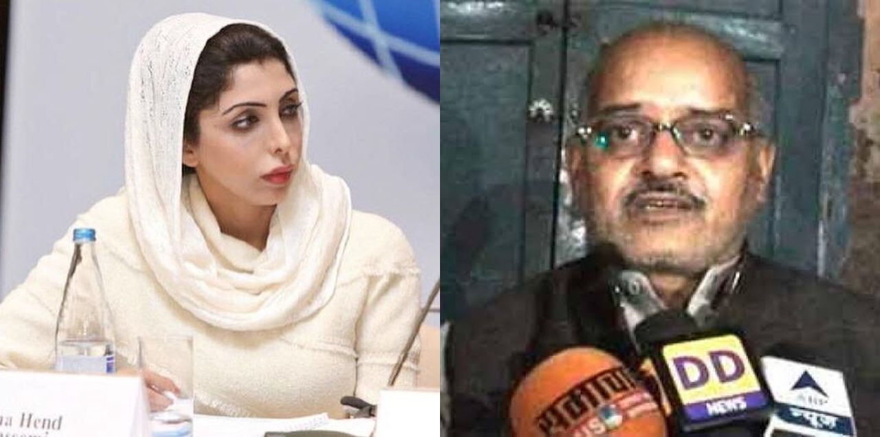 Hindu politician Muslims princess