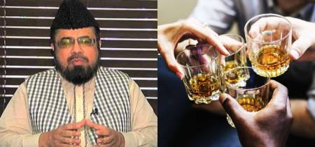 Mufti Qavi Alcohol Halal