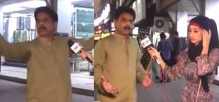 Man Punjab Lost Cool Uncle