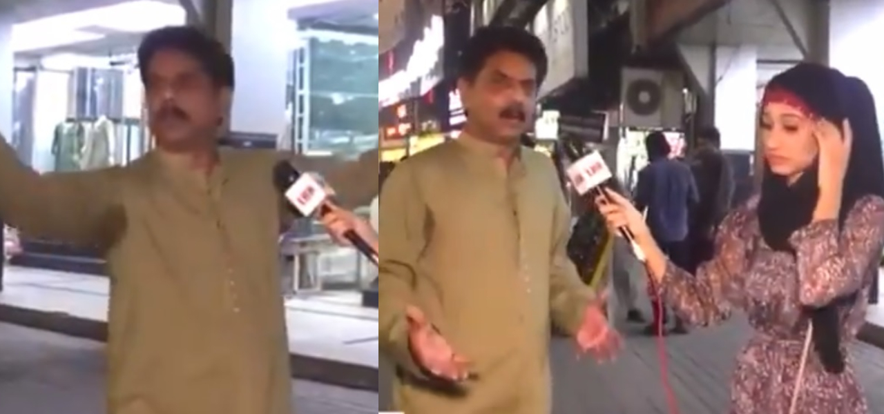 Man Punjab Lost Cool Uncle