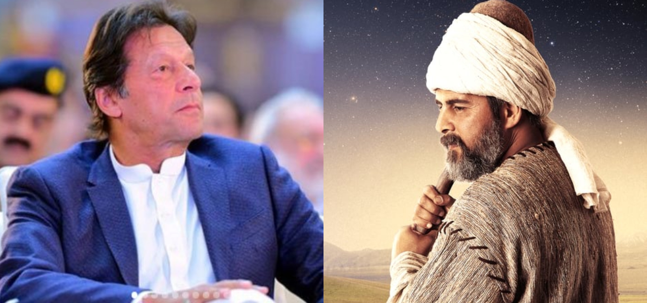 Imran Khan Dirilis Ertugrul