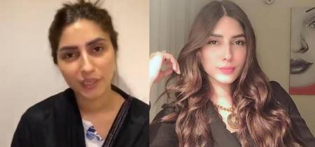 Uzma Khan Scandal