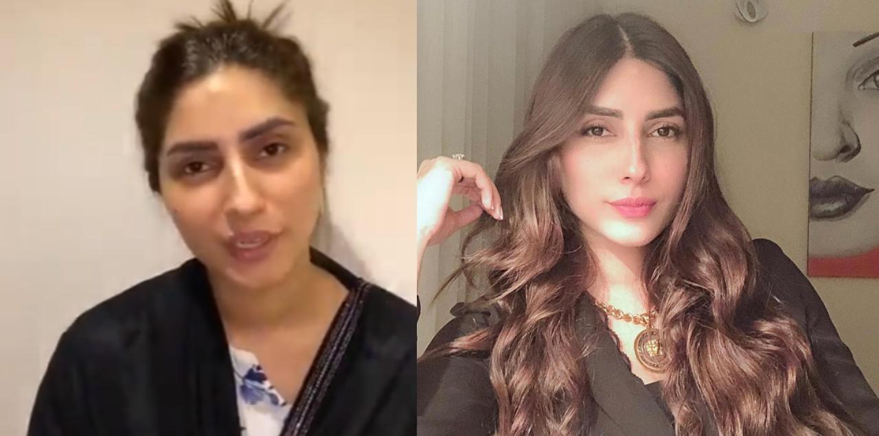 Uzma Khan Scandal