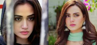 Pakistan Just Proposed Names For Cyclones And Some Ladies Are Going To Be Super Pissed!