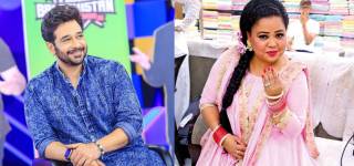 Bharti Sngh Faysal Qureshi
