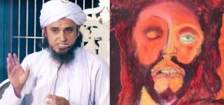 When is Dajjal coming