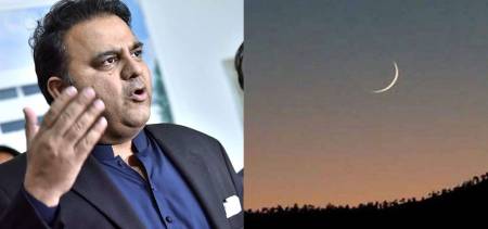 fawad chaudhry eid