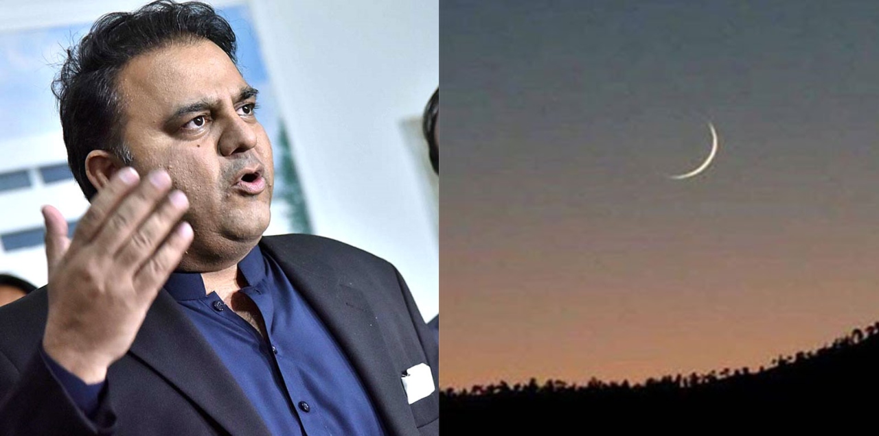 fawad chaudhry eid