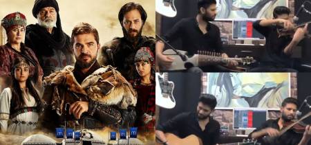 ertugrul cover leo