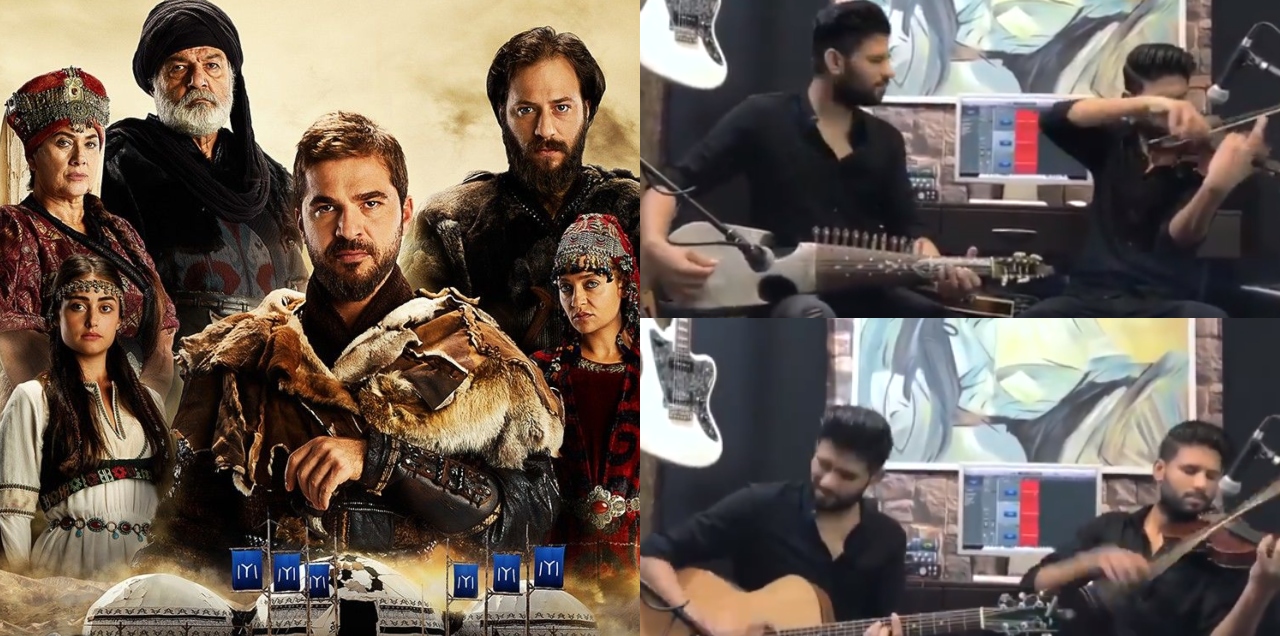 ertugrul cover leo
