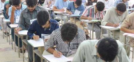 inter matric exams
