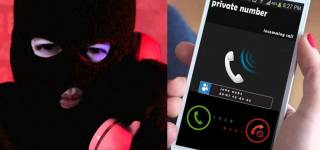 fake sbp calls