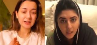 hania amir on uzma khan